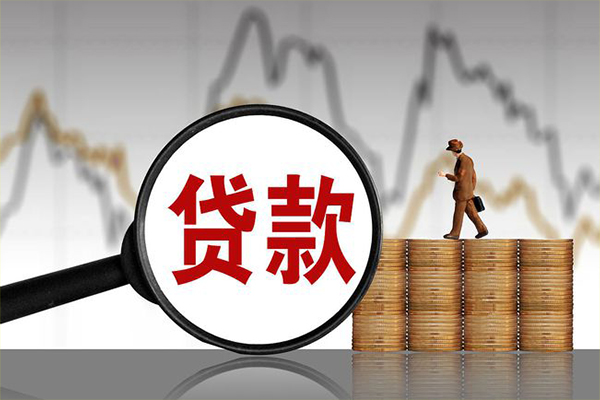 成都水钱空放_成都民间借贷_成都私人放款微信放款 