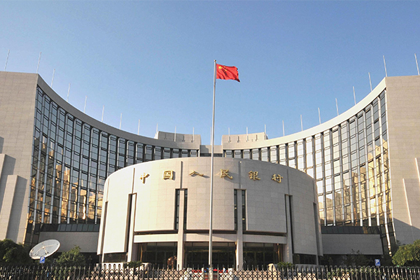 成都锦江区房产二次抵押贷款申请流程是怎样的 成都锦江区房产二次抵押贷款申请流程是怎样的