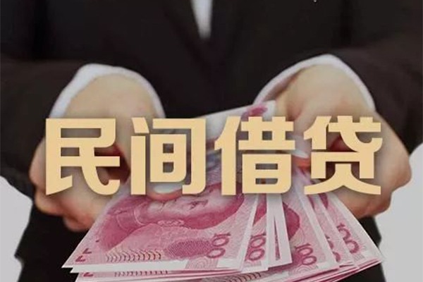 成都线下借钱_成都空放贷款_成都私人创业贷款当天下款拿钱 