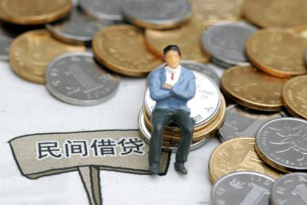成都民间私人借款_成都身份证短借_成都空放私人借钱当天拿的 