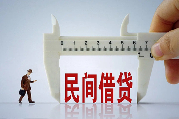 成都贷款_成都私人借钱_成都私人无抵押贷款微信放款 