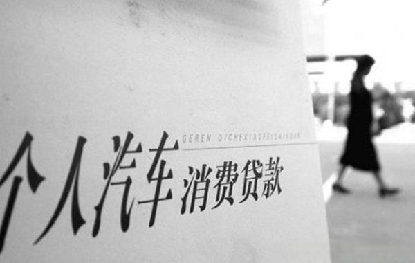 成都水钱贷款:快速解决资金需求的可靠选择 成都水钱贷款:快速解决资金需求的可靠选择