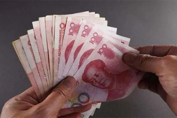 成都公积金组合贷款攻略与办理流程详解 成都公积金组合贷款攻略与办理流程详解