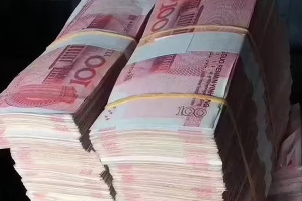 探索最优贷款利率：专业平台咨询最低贷款利率方案